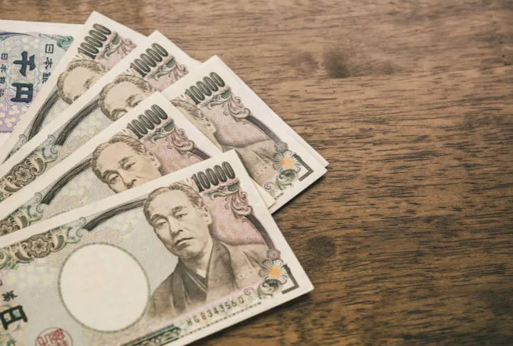 たくさんの日本円
